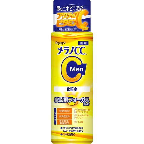 メラノCC Men 薬用しみ対策美白化粧水 170mL