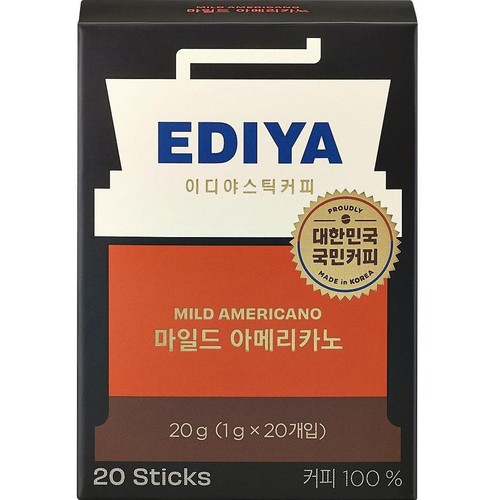 EDIYA COFFEE マイルド アメリカーノ 1g x 20本