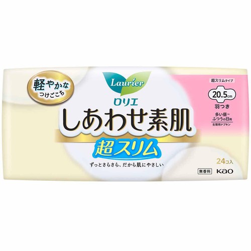 花王 ロリエ しあわせ素肌 超スリム 多い昼〜ふつうの日用 超スリムタイプ 羽つき 20.5cm 24個