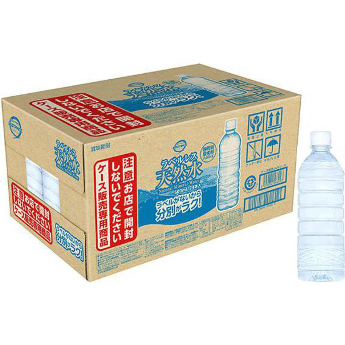 ラベルレス 天然水 1ケース 500ml x 24本 …