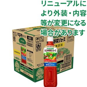 カゴメ 野菜ジュース食塩無添加 1ケース 720ml x 15本 Green Beans