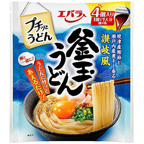 エバラ食品 プチッとうどん釜玉うどん 92g Green Beans | グリーン