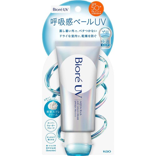 花王 ビオレ UV アクアリッチ エアリーホールドクリーム 70g