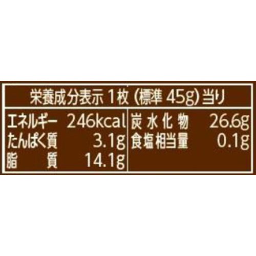 ロッテ クランキー 1枚入 Green Beans | グリーンビーンズ by AEON