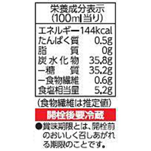 キッコーマン デリシャスソースとんかつ 500ml
