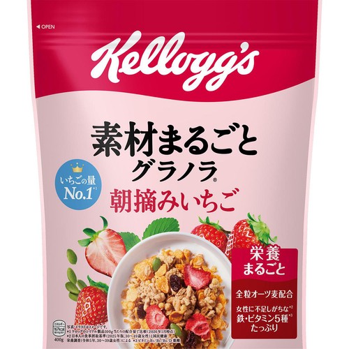 日本ケロッグ 素材まるごとグラノラ 朝摘みいちご 400g
