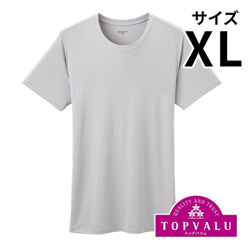 PEACE FIT(ピースフィット) SilkyFACT 半袖クルーネックシャツ 紳士 グレー XL トップバリュ