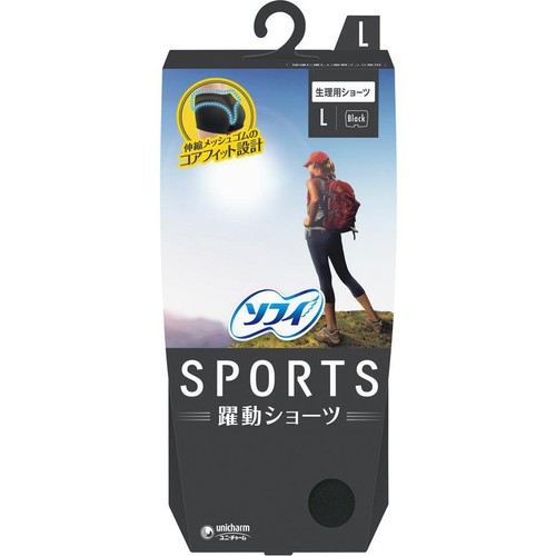 ユニ・チャーム ソフィ SPORTS躍動ショーツ L ブラック