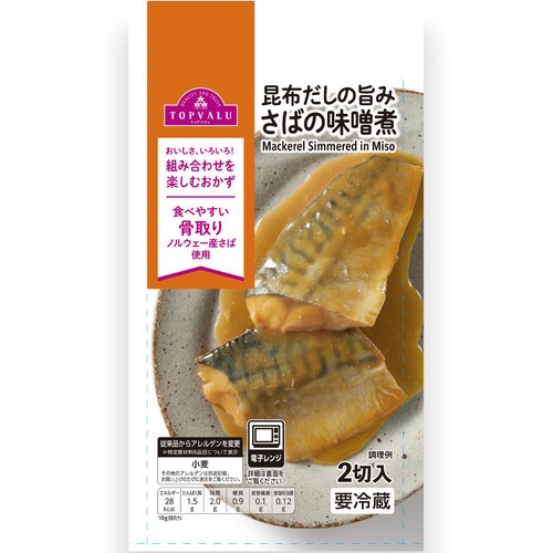 鯖の味噌煮出品 冷蔵】昆布だしの旨みさばの味噌煮 2切入 トップバリュ Green