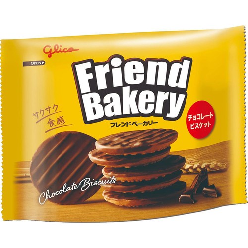 江崎グリコ フレンドベーカリーチョコレートビスケット 51g Green