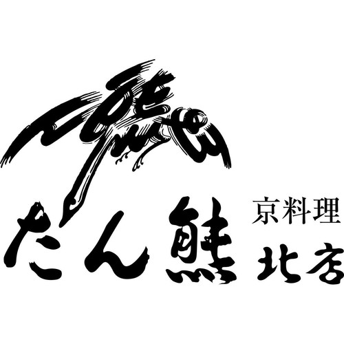 たん熊北店 豆大福【冷凍】 6個入