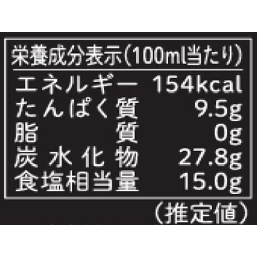 フンドーダイ 平成 特醸甘口醤油 100ml