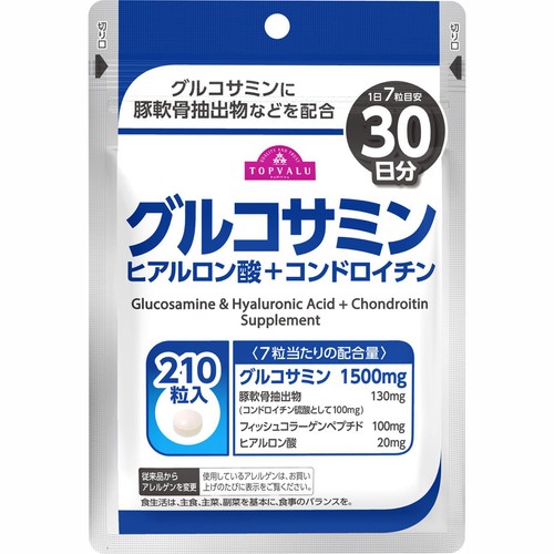 グルコサミン&ヒアルロン酸 + コンドロイチン 30日分 210粒 トップバリュ