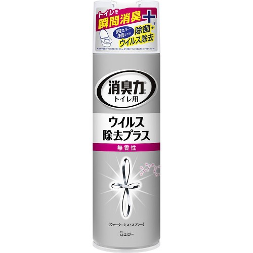 エステー トイレの消臭力 スプレー ウィルス除去 無香性 280ml