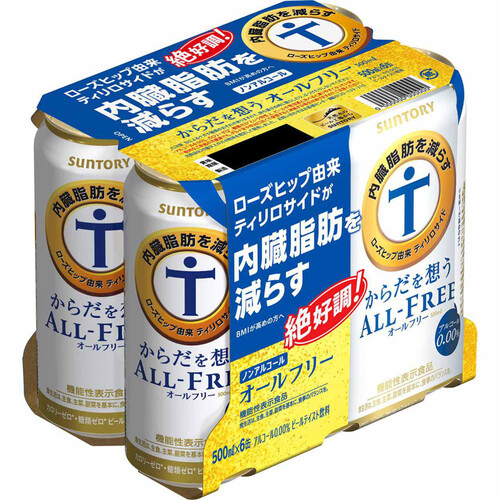 サントリー からだを想うオールフリー 500ml x 6本