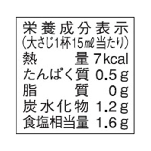 ヒガシマル醤油 京風割烹 白だし 400ml