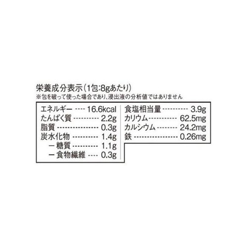 丸三食品 ふりだし 240g