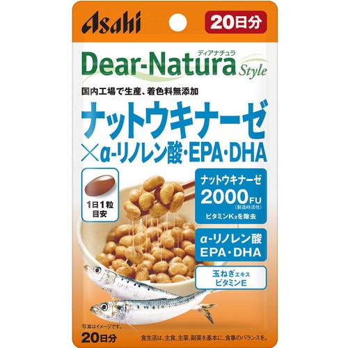 アサヒグループ食品 ディアナチュラスタイル ナットウキナーゼ x α−リノレン酸・EPA・DHA 20粒