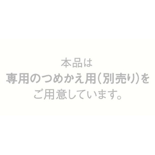 エリクシール ルフレ バランシング ミルク I 乳液 さらさらタイプ 130mL
