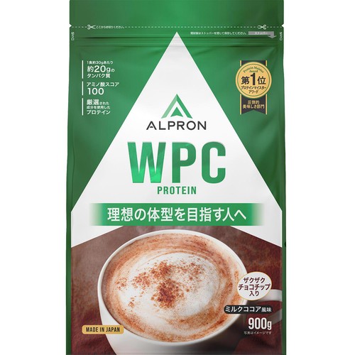 アルプロン WPCプロテイン ミルクココア風味(チョコチップ入り) 900g