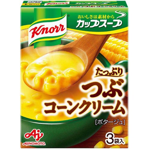 味の素 クノール カップスープ つぶたっぷりコーンクリーム 3袋入