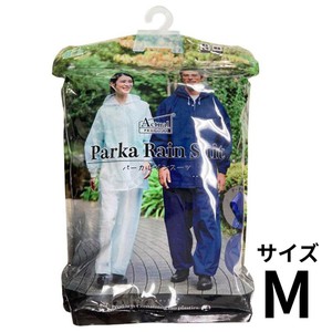 Actual PRODUCTS EVAレインパーカースーツ 男女兼用 M ネイビー Green