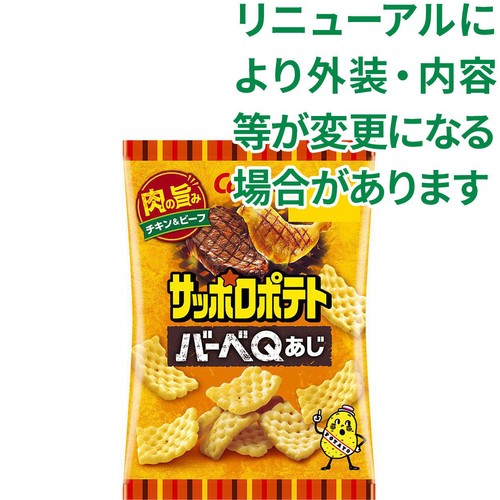 カルビー サッポロポテトバーベQあじ 24g