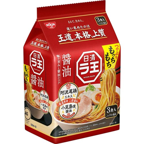 RN　送料分 送料について | 染料と染色材料の専門店 田中直染料店