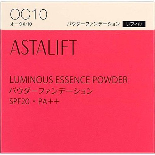 アスタリフト ルミナスエッセンスパウダー レフィル オークル10 9g