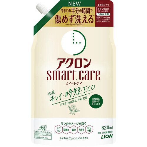 ライオン アクロンスマートケア グリーンシトラスの香り つめかえ用 820ml