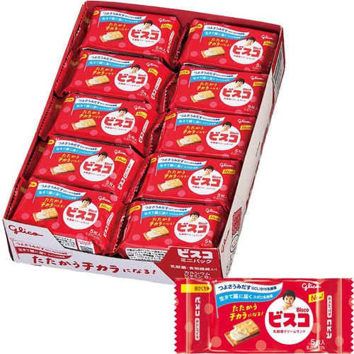 ぱぴこさん専用 パピコ 紅茶ラテ | 【公式】江崎グリコ(Glico)