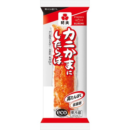 紀文食品 カニかまにしたらば 70g(1本)