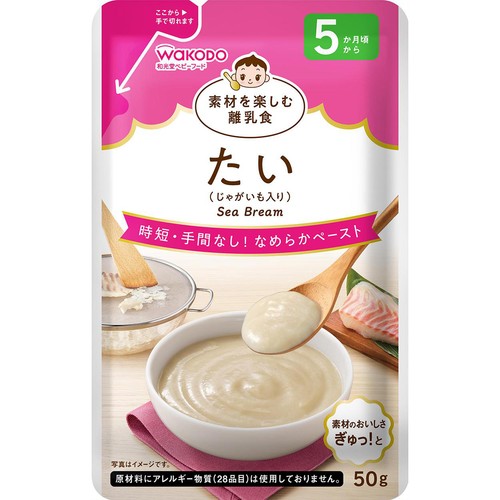 和光堂 素材を楽しむ離乳食 たい 5か月頃から 50g