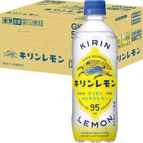 キリン キリンレモン 1ケース 500ml x 24本 Green Beans | グリーン