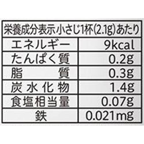 ピジョン かんたん粉末+鉄 ホワイトソース 5ヵ月頃から 約20回分 42g