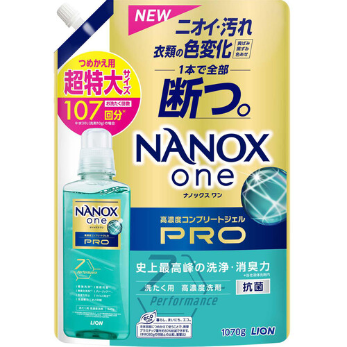 ライオン NANOX one PRO 超特大 1070g