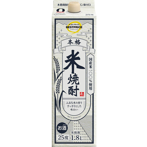 本格米焼酎 1800ml トップバリュベストプライス