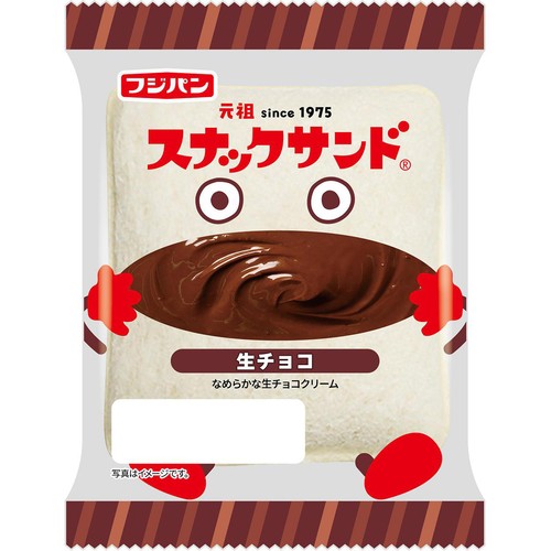 フジパン スナックサンド 生チョコ 2個入