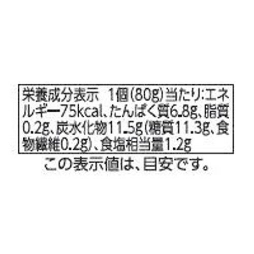 かまぼこ 白 80g トップバリュベストプライス