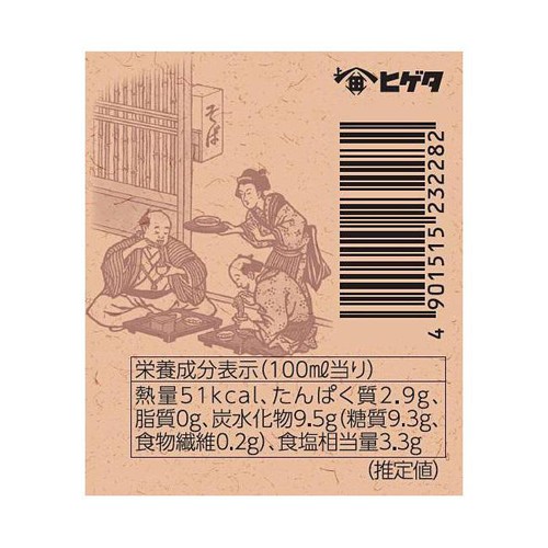 キッコーマン ヒゲタ 江戸老舗秘伝の蕎麦露 300ml