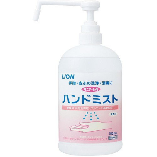 ライオンハイジーン サニテートA ハンドミスト 本体 手指消毒 医薬部外品 750mL