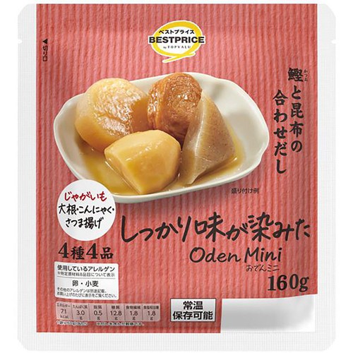 しっかり味が染みたOdenMini(じゃがいも入り) 160g トップバリュベストプライス