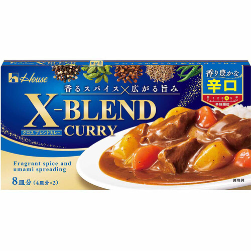 ハウス食品 クロスブレンドカレー 辛口 140g Green Beans | グリーン