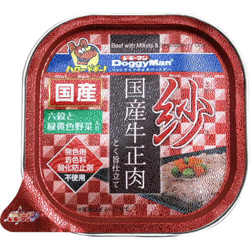 【ペット用】 ドギーマンハヤシ 国産紗 国産牛正肉六穀と緑黄色野菜入り 100g