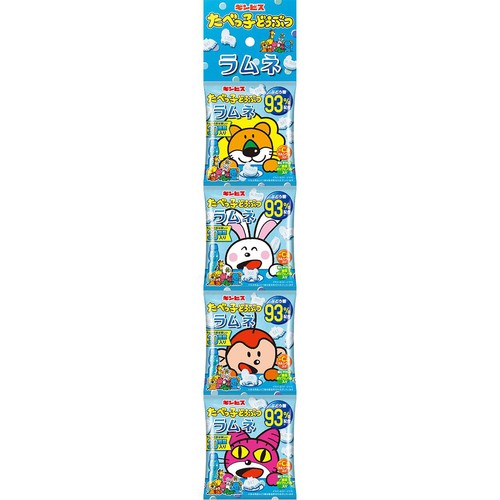 ラムネページ O190【80g】オリジナルミックス ラムネ まる アルファベット ミックス