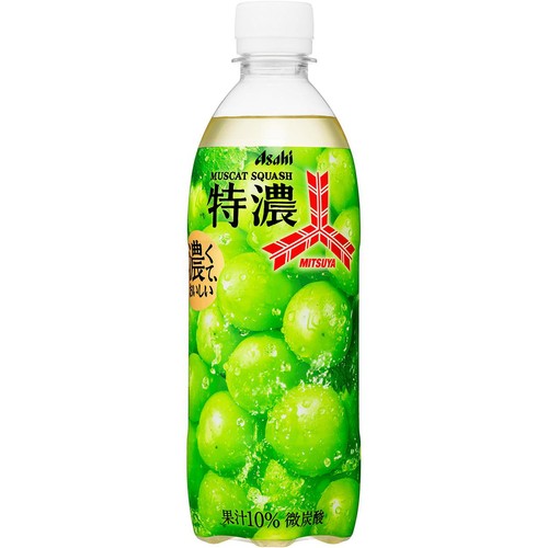 アサヒ飲料 三ツ矢特濃マスカットスカッシュ 500ml Green Beans