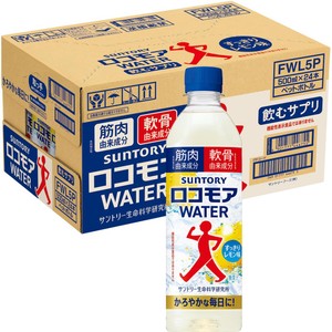 サントリー　ロコモア 楽天市場】ロコモア ひざ サプリ 機能性表示食品 サントリー公式 筋肉