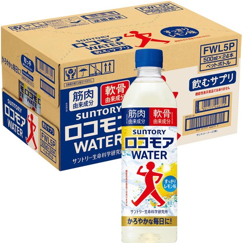 サントリー　ロコモア サントリー ロコモアWATER／セサミン1000