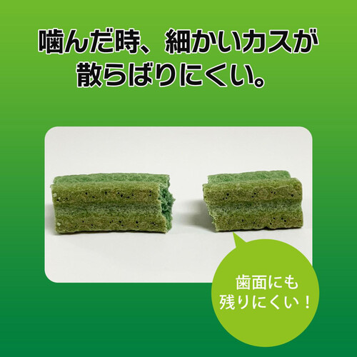 【ペット用】 ライオンペット PETKISS ワンちゃんの歯みがきおやつ ソフトクッキー 野菜入り 60g