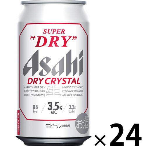 アサヒ SDドライクリスタル 1ケース 350ml x 24本